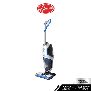 Hoover ONEPWR Jet เครื่องดูดฝุ่นและถูพื้น 3 IN 1 ดูดฝุ่น ขจัดคราบสกปรก และถูพื้นพร้อมน้ำยาทำความสะอาด ในขั้นตอนเดียว รับประกันศูนย์ 1 ปีเต็ม