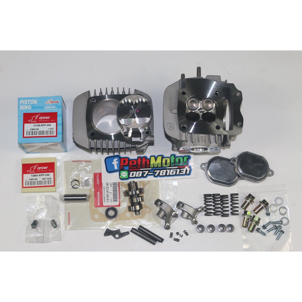 เสื้อฝาmsx wave125ปลาวาฬ ลูกcbr66มิล 4วาว   ของในฝาครบ ของใหม่เสื้อสูบปลอก72มิลฝาวาว24/21  4วาวพร้อม