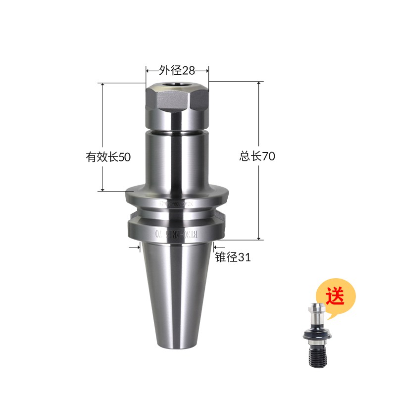 ความแม่นยํา 0.0005 มม.BT30-ER16-70, BT30-ER20-100,BT30-ER25-70, BT30-ER32-100 CNC เครื่องมือผู้ถือสปริงรวบรวมสําหรับผู้ถือกัดการเชื่อมต่อ