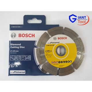 BOSCH ใบตัดปูน 4" Eco for Universal