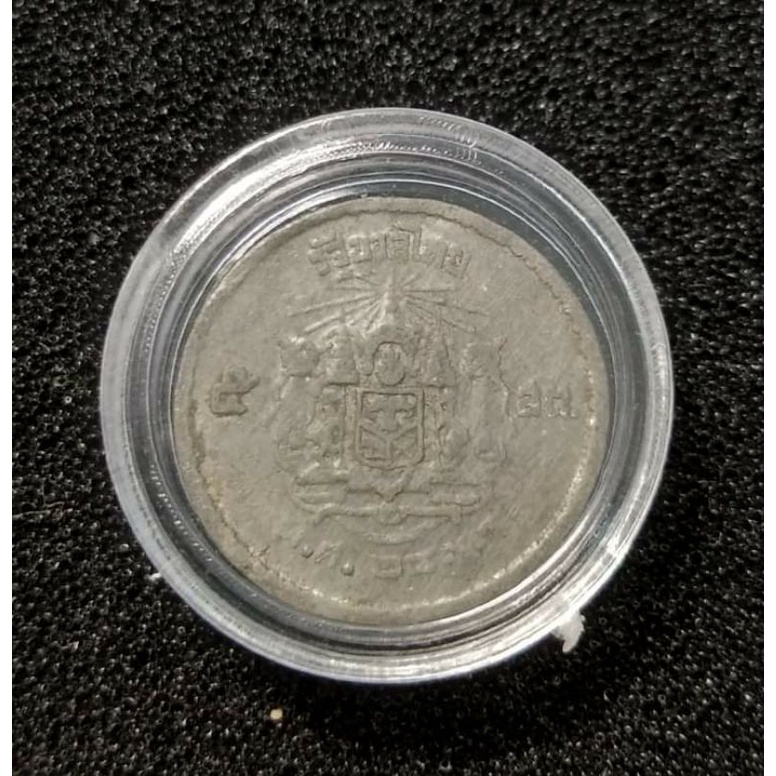 เหรียญ 5  สตางค์ ปี 2493 ( พระบรมรูป - ตราแผ่นดิน ) " เนื้อดีบุก " สภาพผ่านการใช้