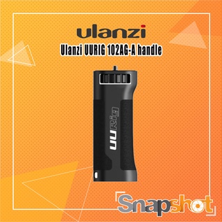 Ulanzi UURIG 102AG-A handle
