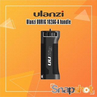 Ulanzi UURIG 102AG-A handle