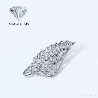 Malai Gems แหวนเพชร แหวนปีกนางฟ้า เงินแท้ 925 เคลือบทองคำขาว ประดับเพชรสวิส CZ รุ่น 151-R1711144 แถมกล่อง