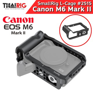 📌ส่งจากไทย📦 Cage Canon EOS M6 Mark 2 SmallRig 2515 สำหรับ กล้อง แคนนอน M6 M2 MII Mark ii