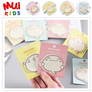 Muikids Post-it กระดาษโน๊ตแบบมีกาว กระดาษแปะโน๊ต มีกาวในตัว 20 แผ่น กระดาษโน๊ต โพสอิท กระดาษโน้ตมีกาว กระดาษโน๊ตน่ารัก