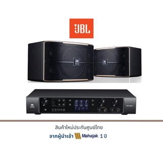 JBL Beyond 1P6 | เครื่องเสียงคาราโอเกะ แอมป์ JBL BEYOND1 พร้อมลำโพงคาราโอเกะ JBL PASION 6