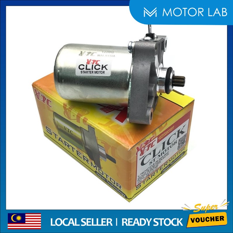 HONDA CLICK 110 CLICK110 STARTER มอเตอร์ VTC