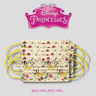 Disneyprincess Mask หน้ากากเจ้าหญิงดิสนีย์ เอลซ่า เอลซ่า แอนนา ซินเดอเรลล่า ออโรร่า 3 ชั้น ใช้แล้วทิ้ง 3 ชั้น สําหรับผู้ใหญ่ ผู้หญิง ผู้ชาย 50 ชิ้น