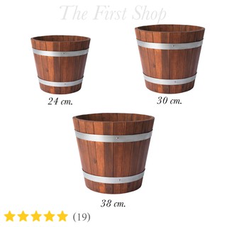 กระถางต้นไม้ กระถางไม้ กระถางไม้เนื้อแข็ง Plant pot, Wood pot, Solid wood pot, Acacia Plant pot  มี 3 ขนาด