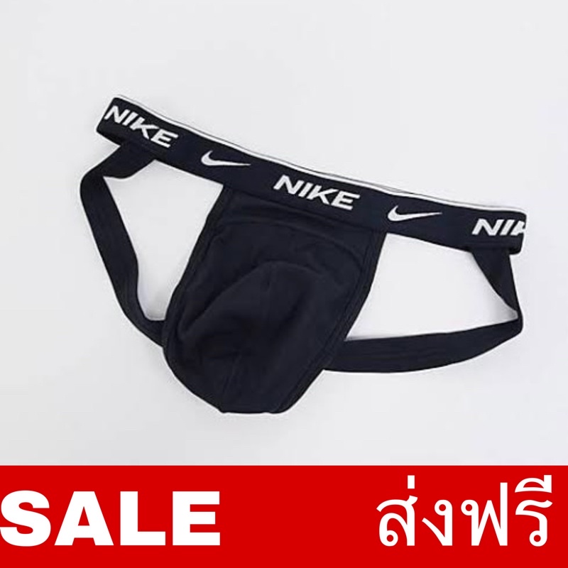 Nike jockstrap ผู้ชาย