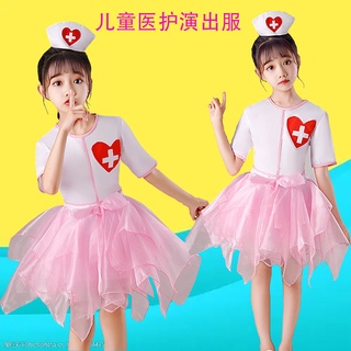 [พร้อมส่ง] เครื่องแต่งกายพยาบาล ผ้ากอซขนปุย สําหรับหมอ สกี เหมาะกับเด็กอนุบาล