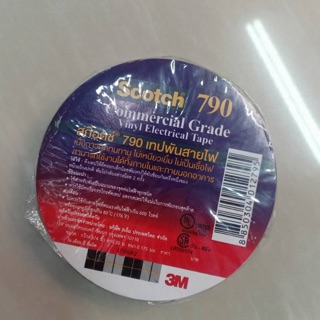 เทปพันสายไฟ 3M 790 ขนาด 3/4”x20เมตร