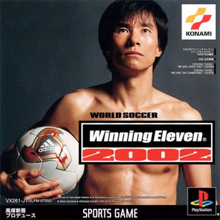 WORLD SOCCER WINNING ELEVEN 2002 [PS1 JP : 1 Disc]