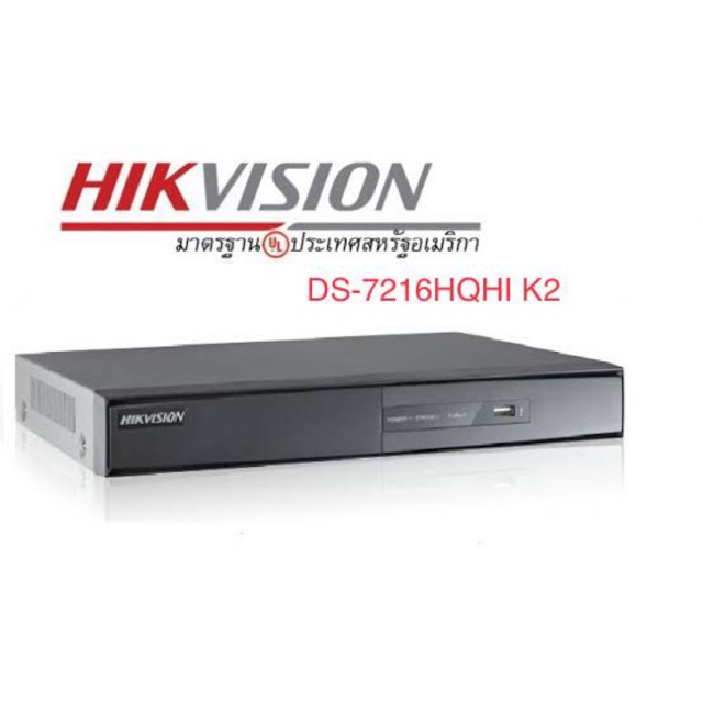 เคร องบ นท กภาพ Hikvision 16ch 4mp Turbo Hd Dvr Ds 7216hqhi K2 Shopee Thailand