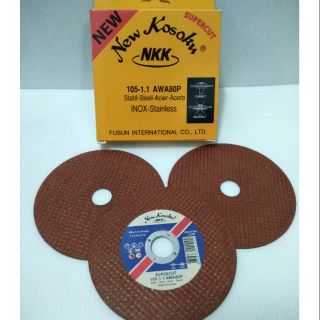 ใบตัดบาง Super Cut 4" NKK (1กล่อง 10ใบ)