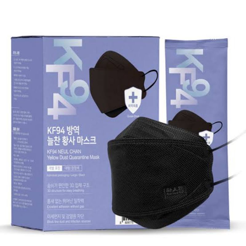 แท้💯% มีสินค้าพร้อมส่ง Hanswell Neul Chan Mask KF94 หน้ากากอนามัยเกาหลี Made in Korea