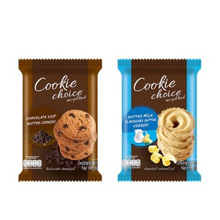 Cookie Choice คุกกี้ช้อยส์ ขนาด 50กรัม (เลือกรสชาติได้)