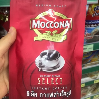 กาแฟ Moccona Select Instant Coffee 80 กรัม