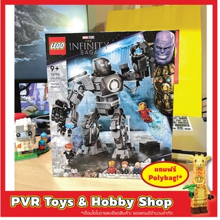 Lego 76190 MARVEL Iron Man: Iron Monger Mayhem ไอรอนแมน เลโก้ ของแท้ พร้อมจัดส่ง