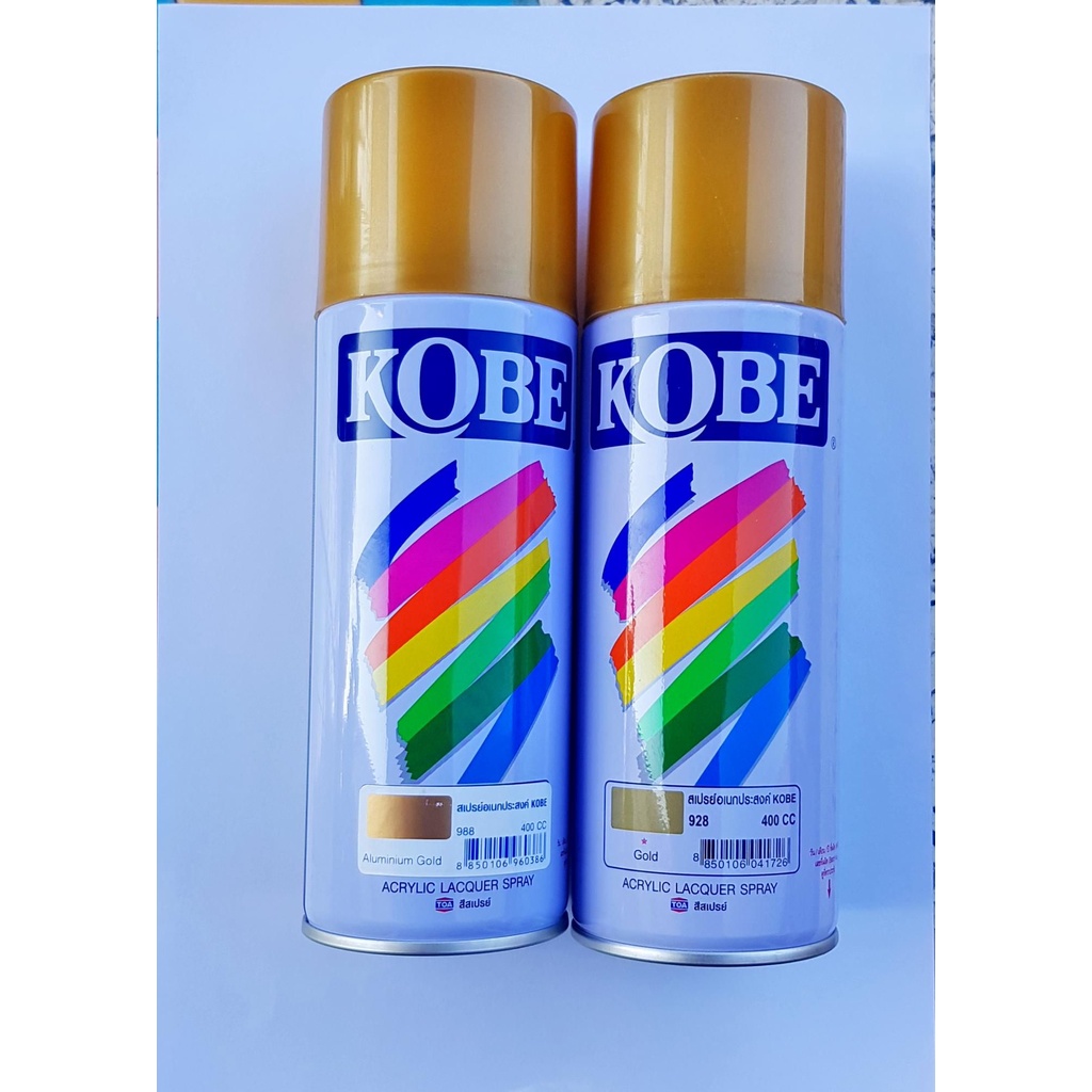 KOBE สีสเปรย์โกเบ เฉพาะสีทอง 988 928 สีสเปรย์อเนกประสงค์ KOBE 400CC