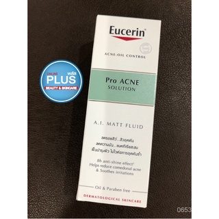 EUCERIN PRO ACNE SOLUTION A.I. MATT FLUID 50mL J2yx