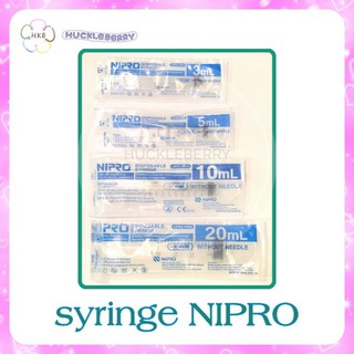 Syringe Nipro ไซริงค์นิโปร กระบอกฉีดยา 3, 5, 10, 20 ml ไม่ติดเข็ม