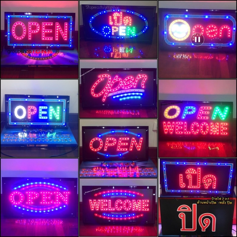 ป้ายไฟLED ป้ายไฟOPEN ป้ายไฟวิ่ง ป้ายไฟตัวอักษร ป้ายไฟนีออนป้ายไฟเปิด ป้ายไฟหน้าร้าน ป้ายไฟLED-เปิดสีชมพู
