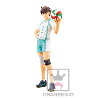 199507 Haikyuu!! - Oikawa Tooru - DXF Figure (Vol. 3) (Banpresto)