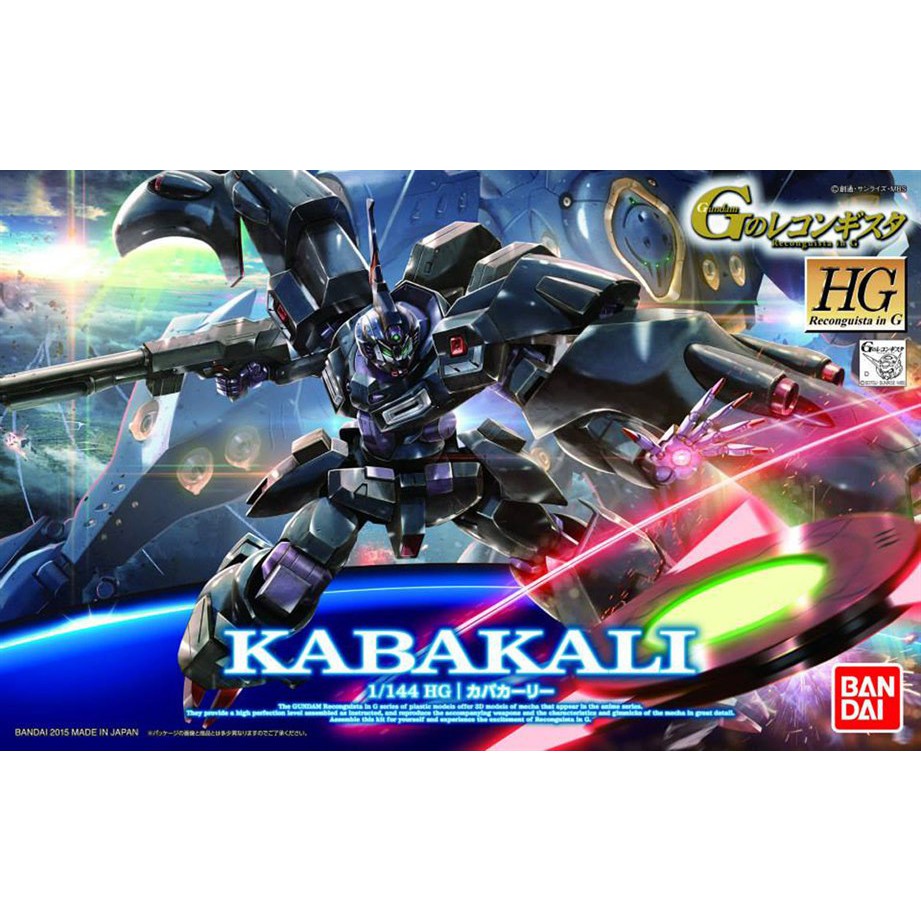 (HG)Bandai Kabakali Reconguista in G