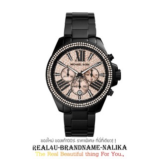 นาฬิกาข้อมือ MICHAEL KORS Everest Chronograph Rose Gold Dial - Black  นาฬิกาข้อมือผู้หญิง รุ่น MK5879