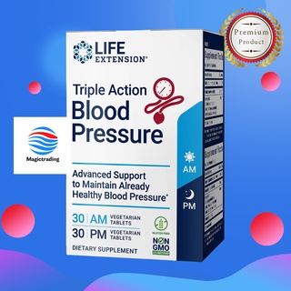 Life Extension Triple Action Blood Pressure / 60 Vegetarian Tablets