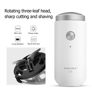 เครื่องโกนหนวดไฟฟ้าไร้สาย USB Shaver Portable Rechargeable