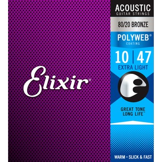 Elixir® Polyweb สายกีตาร์โปร่ง เบอร์ 10 แบบ 80/20 Bronze ของแท้ 100% (Extra Light, .010 - .047) ** Made in USA **