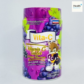 Vita-C กลิ่นองุ่น 25mg Vita C T.man ไวต้า-ซี  1000เม็ด/กระปุก GRAPE