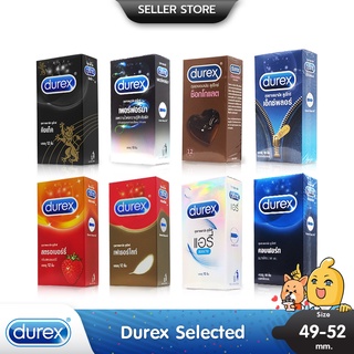 Durex ถุงยางอนามัย ดูเร็กซ์ เลือกแบบได้ตามที่ต้องการ ขนาด 49 - 56 มม.