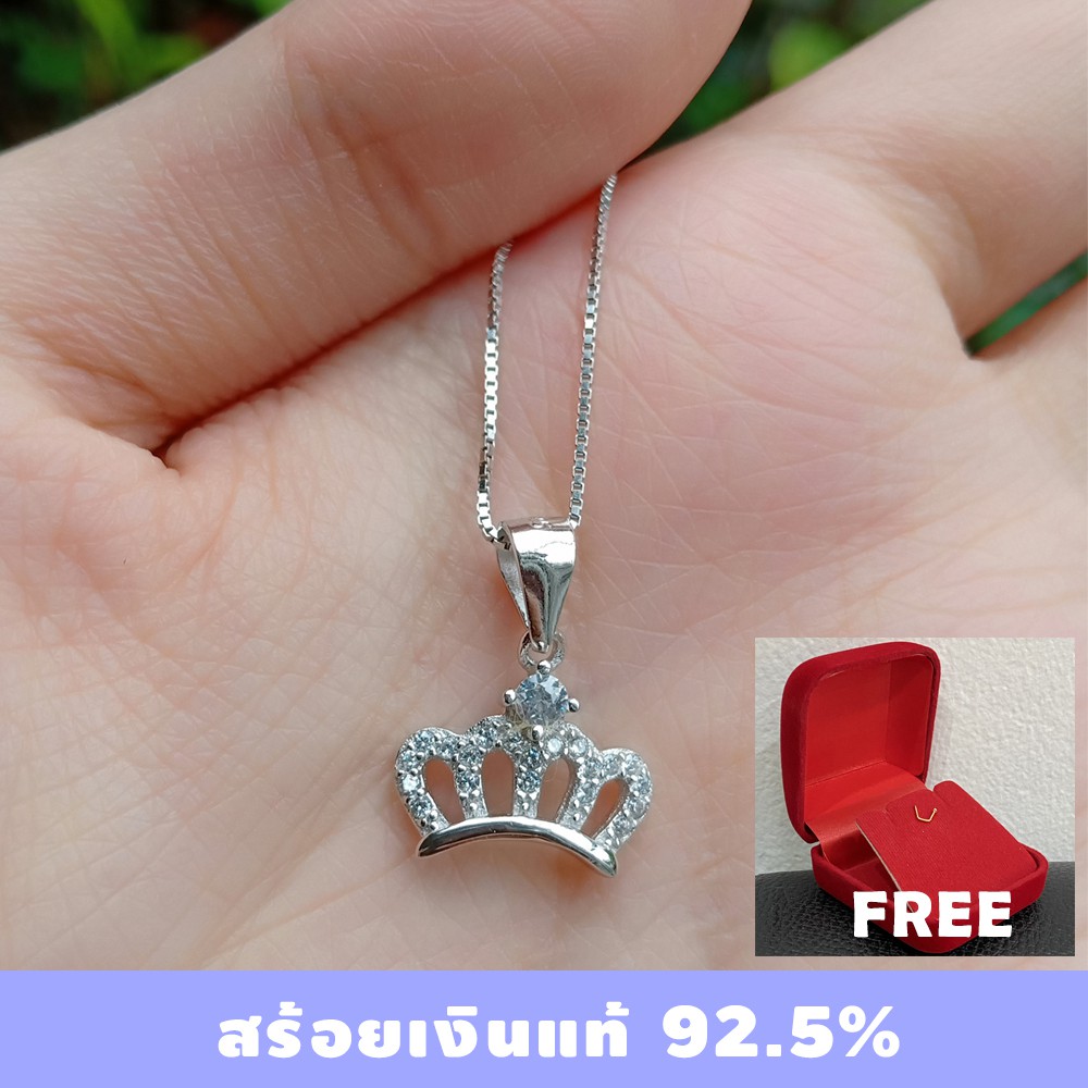 พร้อมส่ง S925 สร้อยเงินแท้ พร้อมจี้เพชร รหัส SV009 #เงินแท้ #สร้อย #จี้เพชร #S925 #สร้อยคอ #สร้อยเงิ