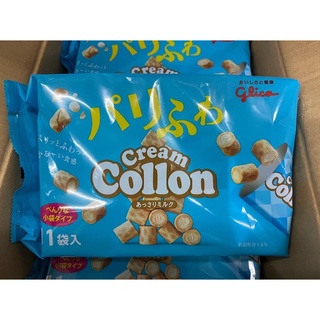 Collon รสนมฮอกไกโด 150฿‼️#🎌#หอมอย่อย#😋#collon #collonjapan #โคลอน #โคลอนญี่ปุ่น #collonญี่ปุ่น #ขนมนำเข้า #ขนมญี่ปุ่น #