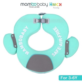 [ประกันศูนย์ไทย] Mambobaby ห่วงยาง Waist Float (สำหรับเด็ก 3-6 ปี) รุ่น B505 คละสี