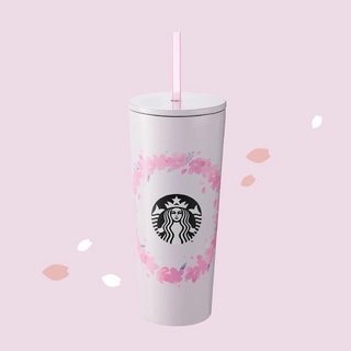 Starbucks sakura stainless 16 oz