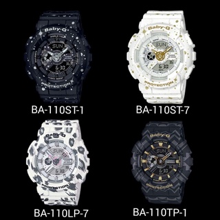 Baby-G ของแท้   รุ่น Ba-110 ลายดาว, ลายเสือร👉รุ่นหายาก