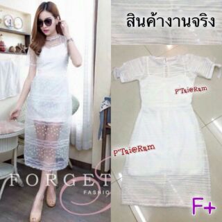 Dress ลูกไม้ผ้าแก้ว ฟรีลทบ //2ชุดฟรีEms