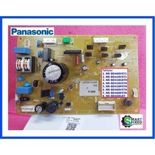 บอร์ดตู้เย็นพานาโซนิค/MAIN/Panasonic/ARBPC1A02825-1 :ARBPC1A02825 :ARBPC1A02822/อะไหล่แท้จากโรงงาน