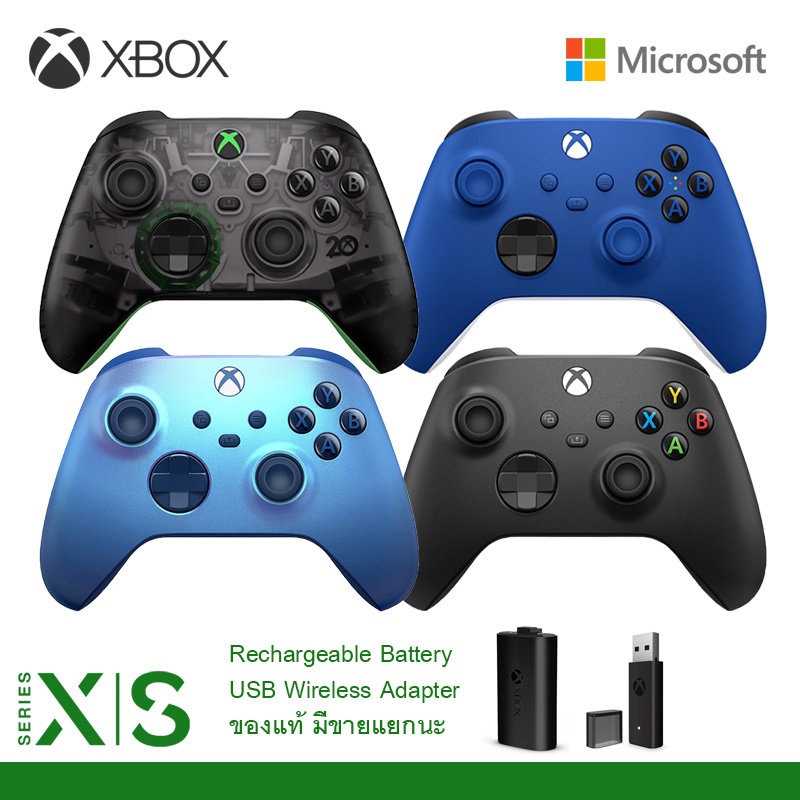 xbox series x xbox wireless adapter battery xbox