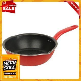 กระทะลึก TEFAL SO CHEF 24 ซม. เครื่องครัว STIR FRYING PAN TEFAL SO CHEF 24CM