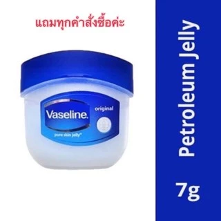 GC Tooth Mousse มูสป้องกันฟันผุ และปรับผิวฟันตกกระ