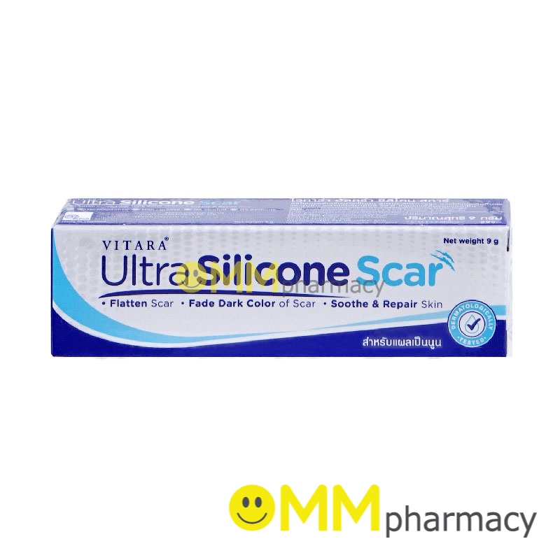 VITARA ULTRA SILICONE SCAR 9G.ไวทาร่า อัลตร้า ซิลิโคน สการ์ 9กรัม