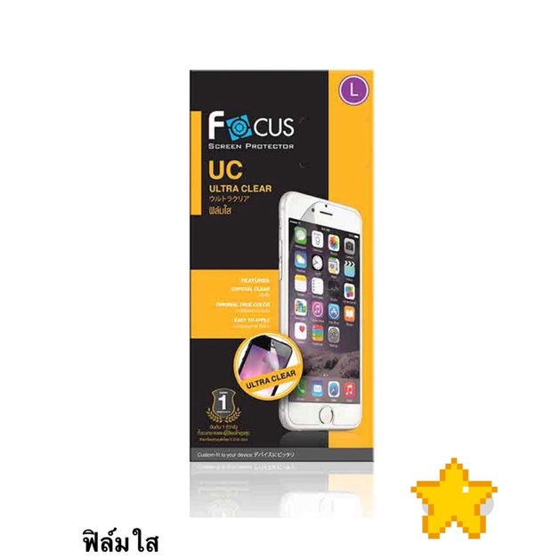 ฟิล์มไม่ใช่กระจก Y9-2018 , Y9-2019 , Y9 prime 2019 Huawei ฟิล์มหัวเว่ย ฟิล์มติดง่าย ฟิล์มโฟกัส ฟิล์ม