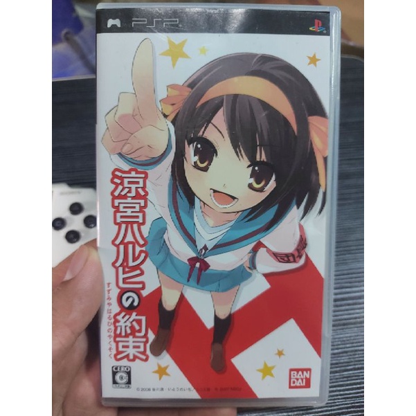 แผ่น UMD เครื่อง psp