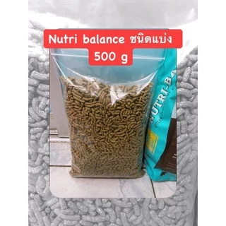 Bis ขนาดทดลองชนิดแบ่งขาย 500 g(ดีที่สุดดดดดดด)